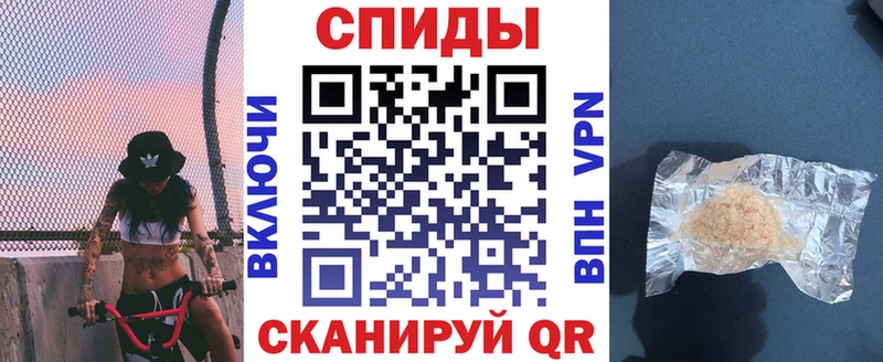 АМФ 97%  Купить закладки  Афипский 