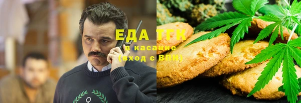 героин Дмитровск