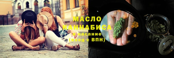 ешки Дмитров