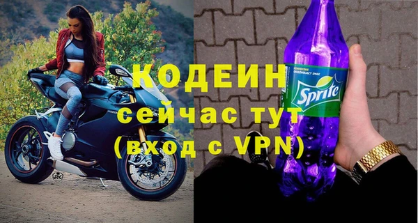 героин Дмитровск