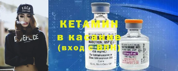ешки Дмитров
