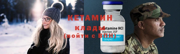 ешки Дмитров