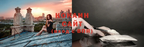 ешки Дмитров
