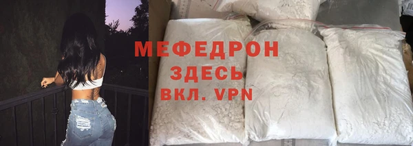 ешки Дмитров