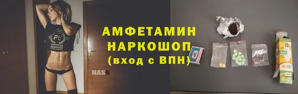 героин Дмитровск