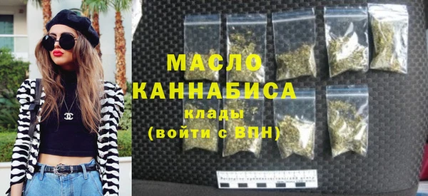 героин Дмитровск