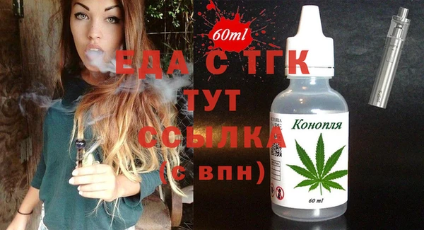 ешки Дмитров