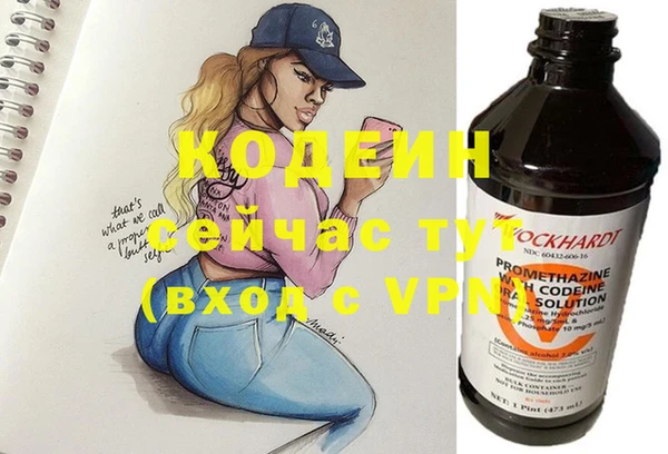 ешки Дмитров