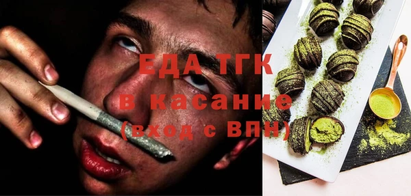 ешки Дмитров
