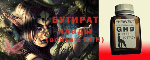 ешки Дмитров