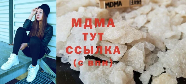 героин Дмитровск