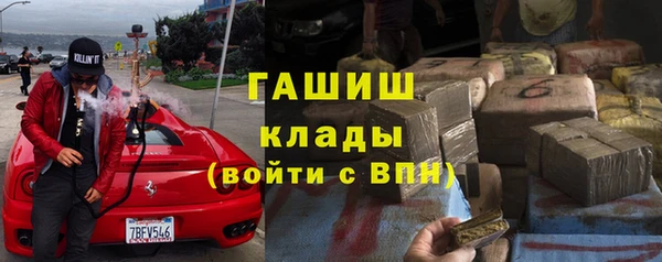 героин Дмитровск