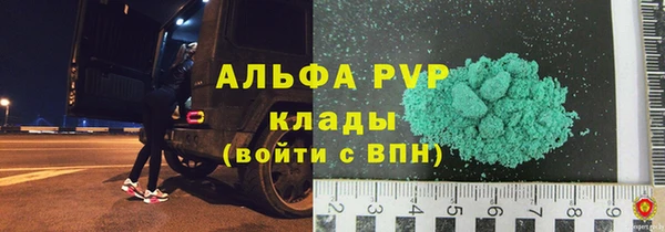 героин Дмитровск