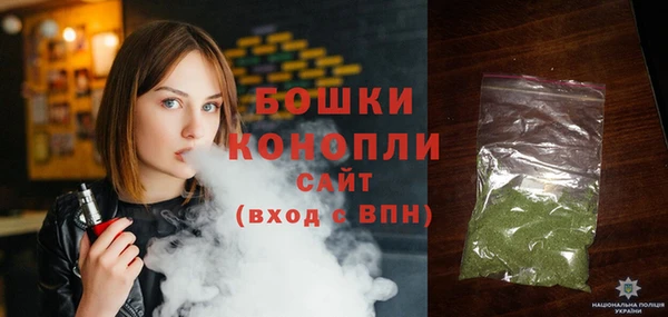 героин Дмитровск