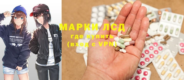 ешки Дмитров